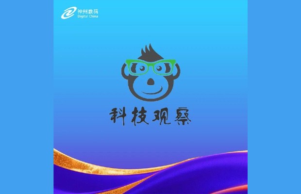 采購經理：選擇代工廠還是自研團隊維護物聯網系統的溝通指南 - 美高梅集團
