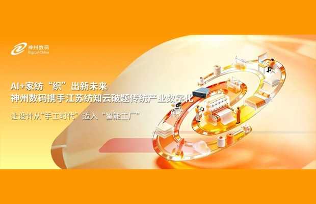 FDA檢查